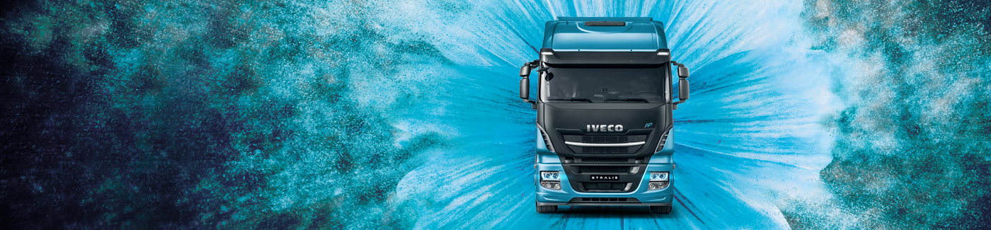 STRALIS NP. ПЕРЕКЛЮЧИСЬ НА ГАЗ С ТРОЙНОЙ ВЫГОДОЙ
