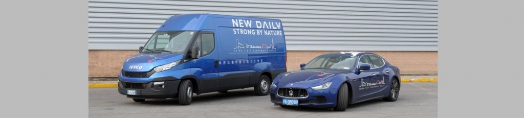 Новый Iveco Daily сопроводил команду Maserati на трансконтинентальном ралли